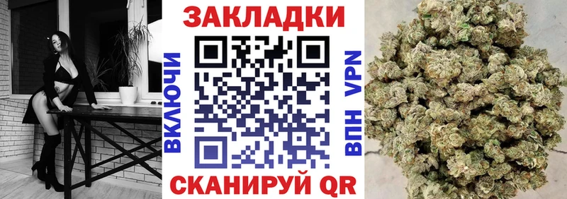 Цена Рассказово A PVP АМФ ГАШИШ Мефедрон