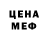 Cocaine VHQ Efim White
