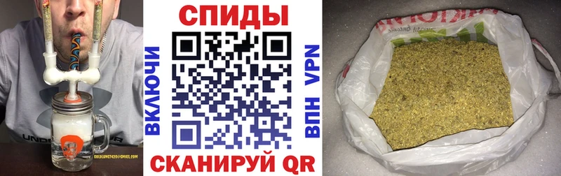 Бутират жидкий экстази  Рассказово 