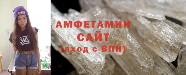 Альфа ПВП Пестово