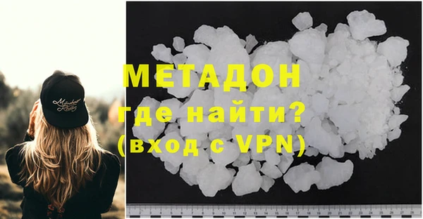 хмурый Абаза