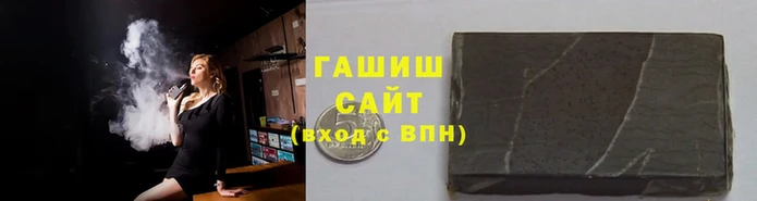 хмурый Абаза