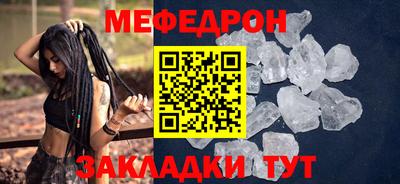 героин Кимры