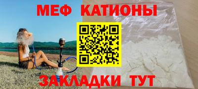 героин Кимры