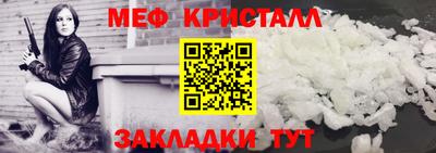 героин Кимры