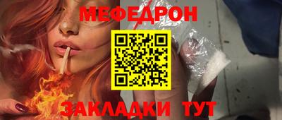 бошки Кингисепп