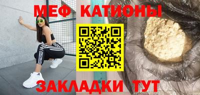 ешки Кинель