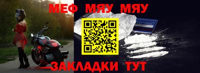 ешки Кинель