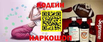 бошки Кингисепп