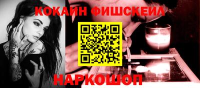 героин Кимры