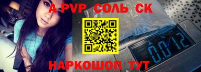 героин Кимры