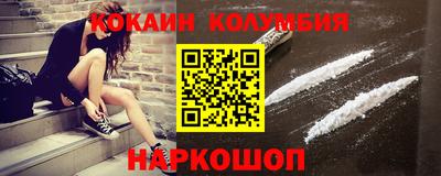 ешки Кинель