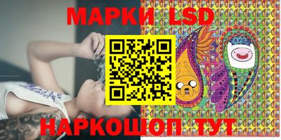 ешки Кинель