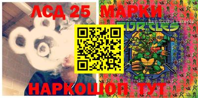 героин Кимры