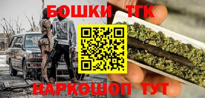 ешки Кинель