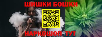 ешки Кинель