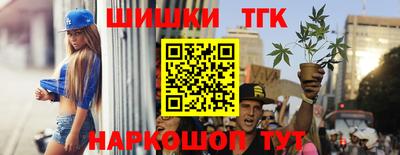 ешки Кинель