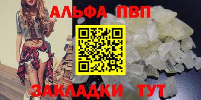 героин Кимры
