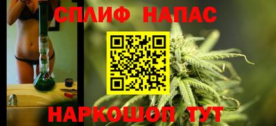 героин Кимры