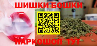 ешки Кинель