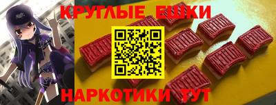 ешки Кинель
