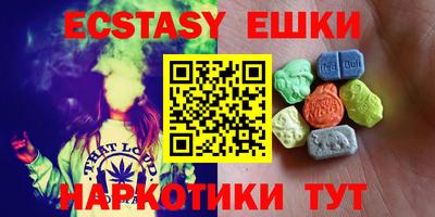 героин Кимры