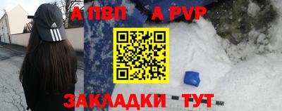 ешки Кинель