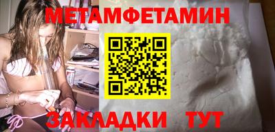 героин Кимры