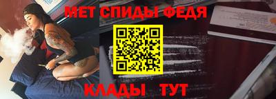 ешки Кинель