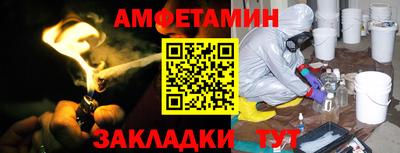 ешки Кинель