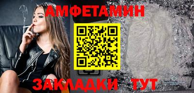 героин Кимры