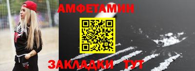 ешки Кинель