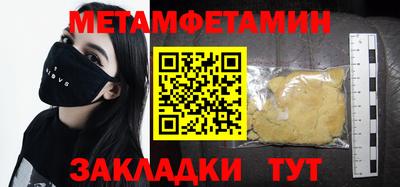 героин Кимры