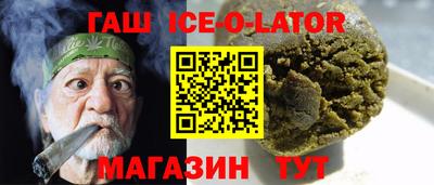 героин Кимры