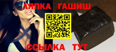 MESCALINE Назарово