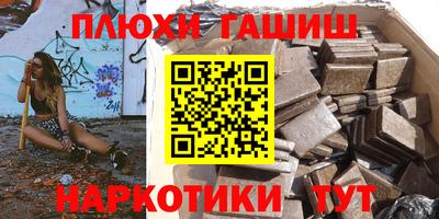ешки Кинель