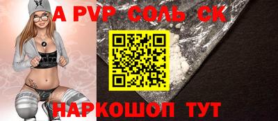 героин Кимры