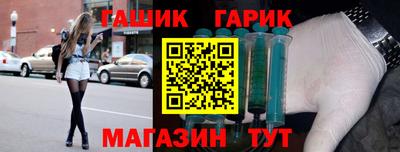 бошки Кингисепп