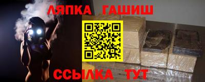 ешки Кинель