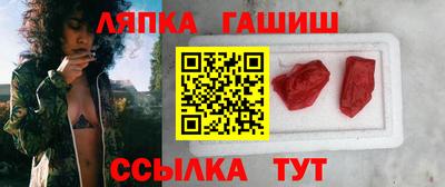 героин Кимры