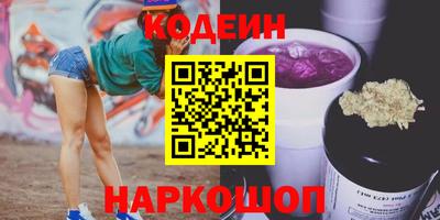 меф VHQ Надым