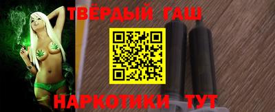 бошки Кингисепп