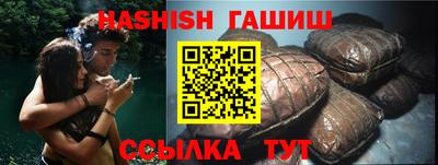 бошки Кингисепп