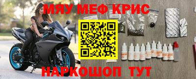 героин Кимры