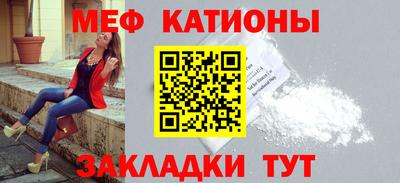 ешки Кинель