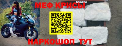 героин Кимры